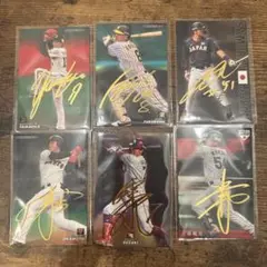 2020年 カルビー サイン入りプロ野球カードセット