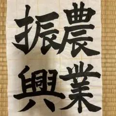 Item thumbnail for item cfa53ae5-e27f-43a6-ad9d-10d4bf2c05fa