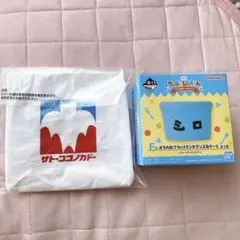 [新品] クレヨンしんちゃん 一番くじ F賞 オラのおでかけランチグッズあそーと