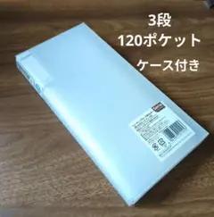 Item thumbnail for item e85fac03-dcf2-450b-b57d-1aacb88d6987