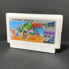 ブービーキッズ　ファミコンソフト　まとめ買い歓迎