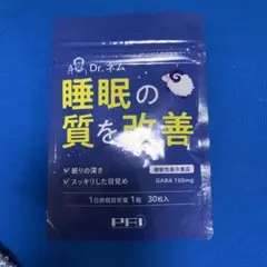 Item thumbnail for item 33dccff5-4e76-4ce9-a54d-8e59dc19238e