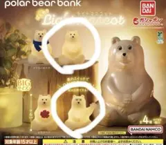 polar bear bank ポーラベア　めがね　マスコット　2体セット