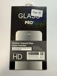 Digno BX2 強化ガラス保護フィルム 9H