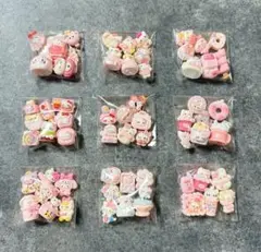 デコパーツ アソート まとめ売り②