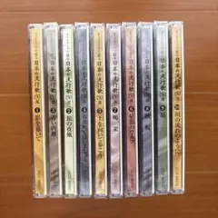 オーケストラで綴る日本の流行歌150選 CD 全10巻 ユーキャン 美品