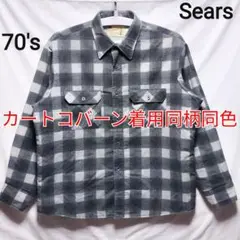 Item thumbnail for item 3908fe16-9701-4245-a0a8-10909e26b739