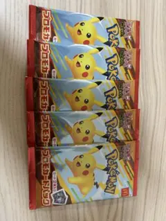 マクドナルド　ポケモンカード　5パックセット