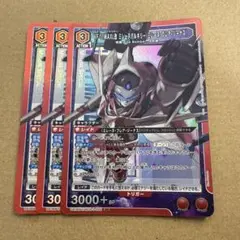 Item thumbnail for item aea68409-ce78-4a5e-98ee-ae17db856a3f