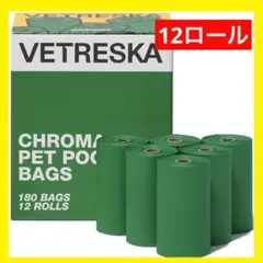 Item thumbnail for item 1bb595ff-df35-474d-89b8-dc64879b9598