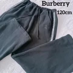 Item thumbnail for item 8d4c8d97-40c7-473e-b74c-cf52ff619ab5