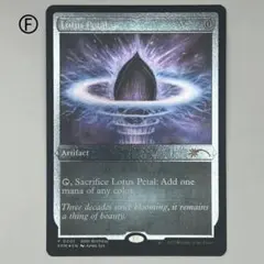 Item thumbnail for item 3b6199af-9af8-4f2f-9467-eb42fa27e1c6
