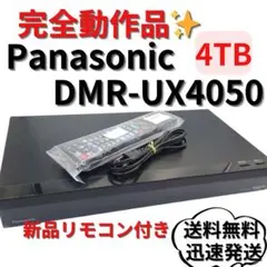 Item thumbnail for item 89ec343b-d2d7-4abb-8c60-b39801753622