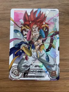 Item thumbnail for item 2d65cf01-f0e1-4c0a-a82b-54aa978c71cb