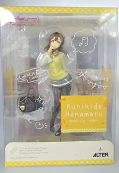 【未開封品】国木田花丸 フィギュア ALTER/アルター アルター ラブライブ！サンシャイン！！ 国木田花丸