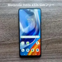 Motorola moto e32s Simフリー