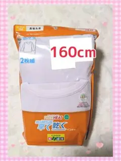 Item thumbnail for item b729dc41-5b16-4607-8493-e279bcd778f9