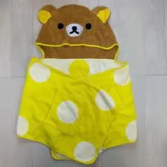 リラックマ　フード付きタオル