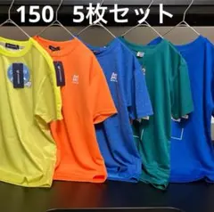 150 Tシャツ クール　半袖　男の子　5枚セット　男の子　tシャツ 新品