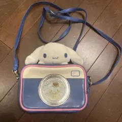 シナモロール ぬいぐるみ付きバッグ