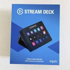 elgato STREAM DECK エルガト　ストリームデック