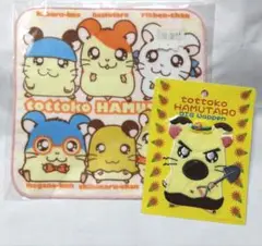 Item thumbnail for item 44ce34e8-0a1d-4f7c-ac43-2a850effc523