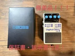 Item thumbnail for item 7382a287-57cf-45c2-9a8c-ed162ab64c60