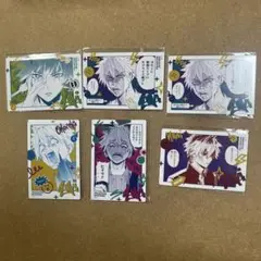 Item thumbnail for item c77b1054-02ad-48b7-9733-8c0ce56bd6ca