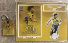栃木SC 2025 NO.8福森選手 200試合記念グッズセット