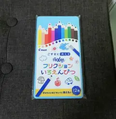 Item thumbnail for item 058e0e73-ea6a-405b-8260-fc17b1cc3126