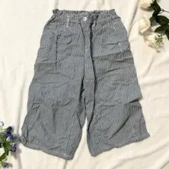 【24時間内発送】ストライプ柄ロングパンツ160cm