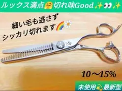 Item thumbnail for item 122f02f2-e405-4fd0-85eb-a593a1c829f5