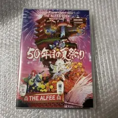 2025年最新】alfee dvd 50年目の夏祭りの人気アイテム - メルカリ