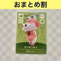 Item thumbnail for item 175b2aa2-f27e-49a3-93a4-1c2e89c8910e