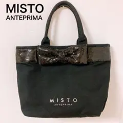 MISTO ANTEPRIMA トートバッグ　スパンコール　リボン