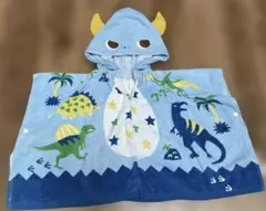 恐竜バスタオル　男の子タオル　プールタオル　ポンチョタオル
