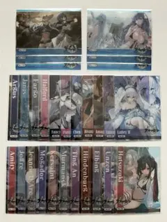 アズールレーン コレクション クリアカード vol.4 フルコンプ 28種セット