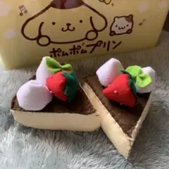 フェルトおままごと★チョコレートのショートケーキセットバースデーケーキ記念日