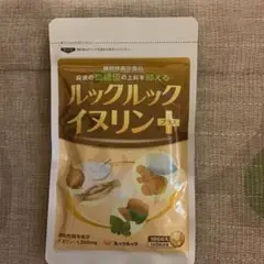 Item thumbnail for item deb07ae8-ff6f-4d0d-8173-d0ec48b0f7d5