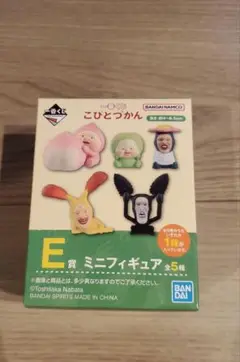 Item thumbnail for item c3ca6e2b-9c33-4207-b6a8-50b06f483197