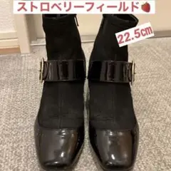 ストロベリーフィールズ ソックス風ブーツ