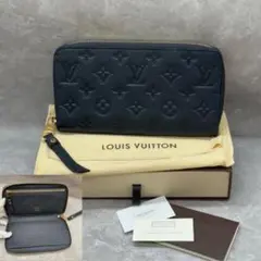 ルイヴィトン　財布　モノグラムアンプラント　ジッピーウォレット　付属品付