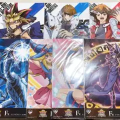 H. 遊戯王 一番くじ F賞 クリアポスター 7種 セット