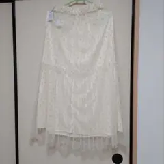 クリーム色 ハート模様 フリル付きロングスカート