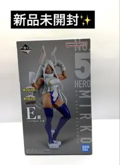 Item thumbnail for item 3ea7f484-c531-4d9b-bad1-ba461b872c81