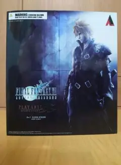 Item thumbnail for item 26f143cd-9ab9-4a8b-8b6c-078f0ef3a1ab