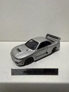 トミカ トミカリミテッド NISMO GT-R LM
