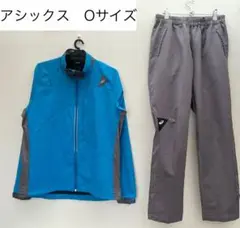アシックス　限定生産　ランニング　ジャケット　パンツ　Oサイズ　22550円