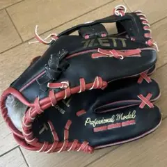 ゼット ZETT プロモデルシリーズ 野球 ジュニア グローブ 子供用 キッズ