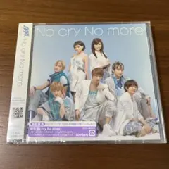 AAA No cry No more CD+DVD